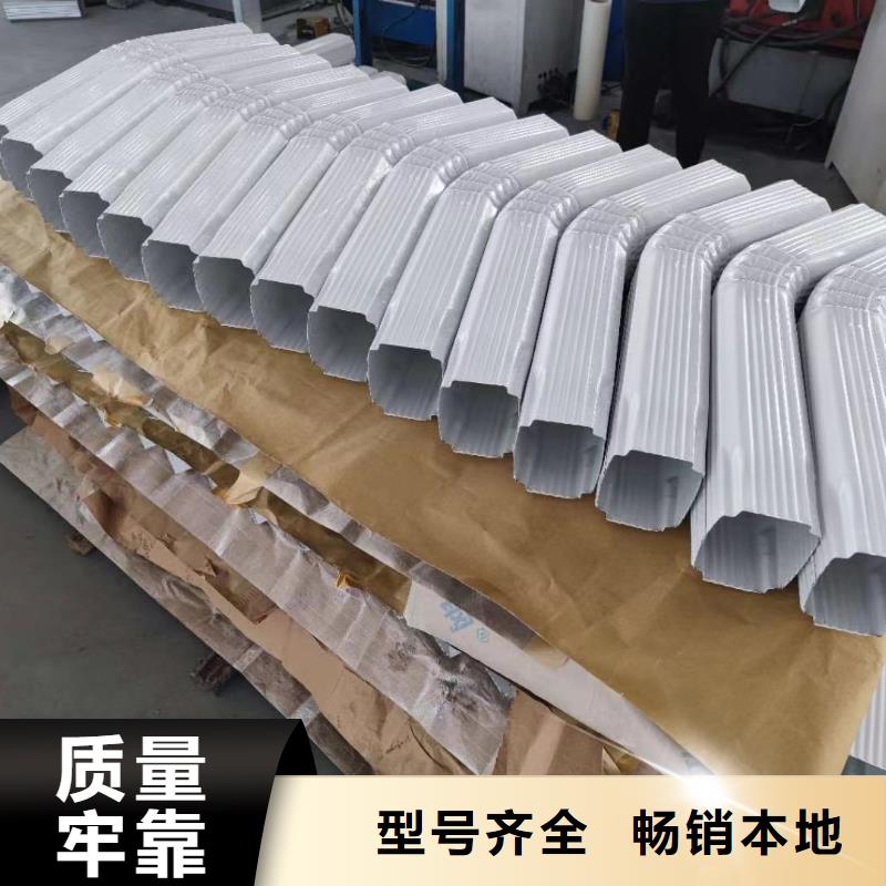 同質量彩鋼落水管，我們價格更合理