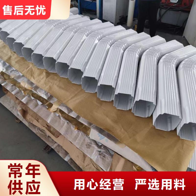 彩鋼雨水管、彩鋼雨水管參數(shù)