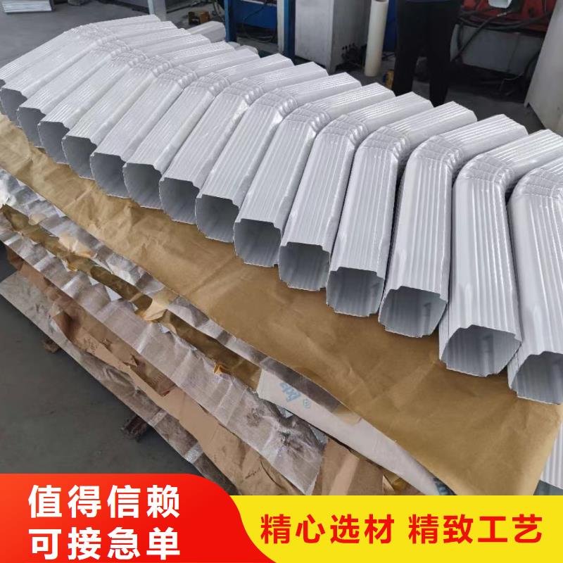 彩鋼方形廠房雨水管值得信賴