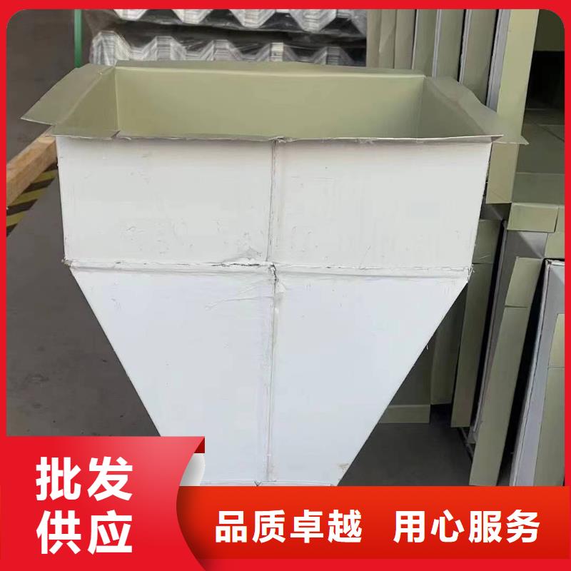 选购彩钢方形落水管认准可成建材科技有限公司