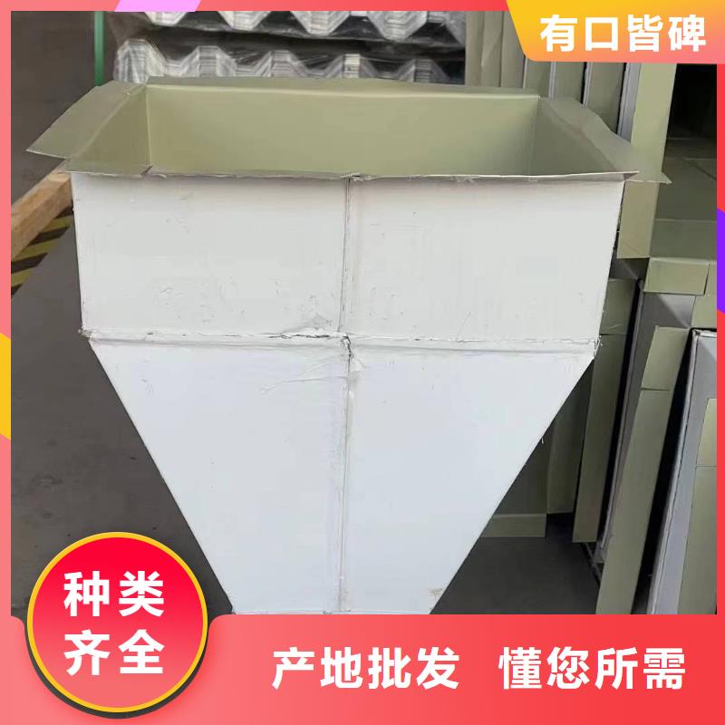 彩钢108*144厂房雨水管厂家-服务优