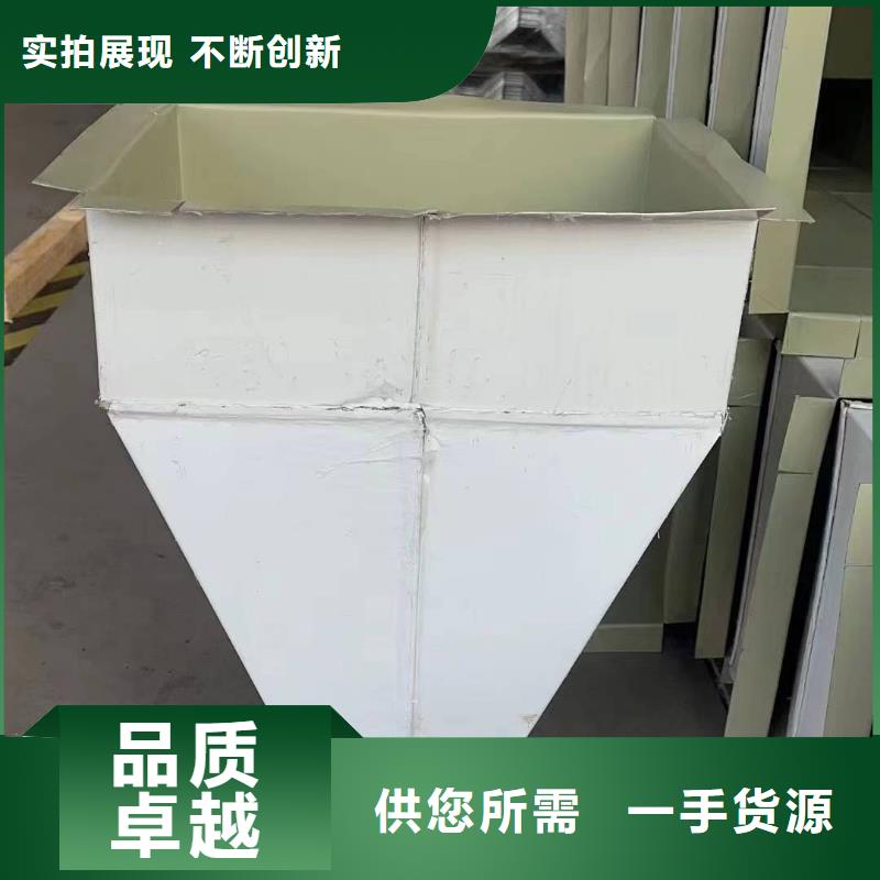 鋁合金落水管參數(shù)圖文介紹