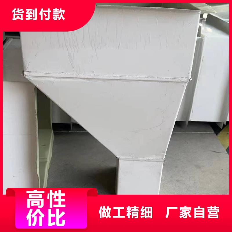 鍍鋁鋅彩鋼雨水管廠家如何選擇