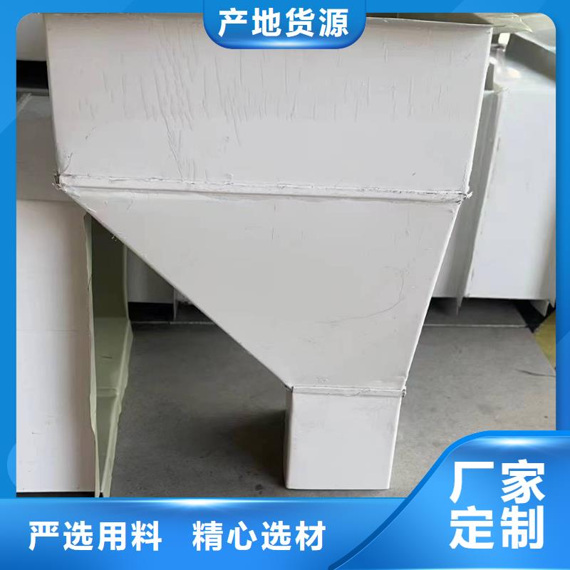 彩鋼144*108雨水管質(zhì)量有保障的廠家