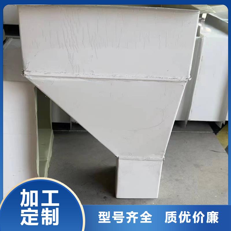 彩鋼排水管、彩鋼排水管生產廠家-值得信賴