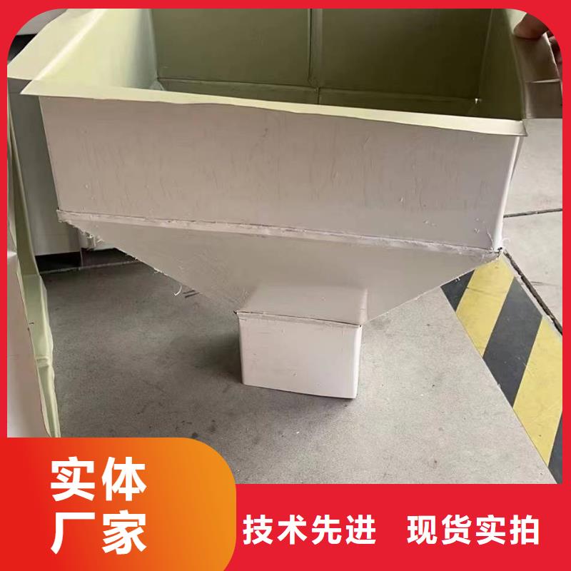鋁合金落水管-好產品放心可靠