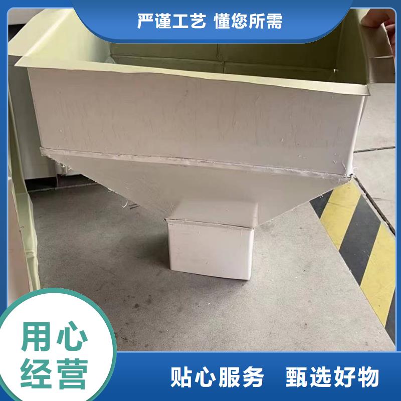 鍍鋁鋅彩鋼雨水管廠家如何選擇