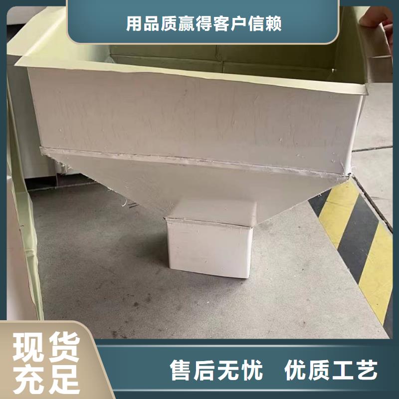 彩鋼廠房雨水管廠家——十余年更專業(yè)