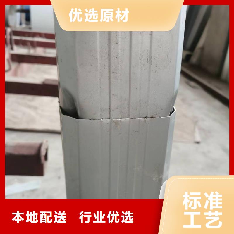 買彩鋼方形廠房雨水管必看-價(jià)格低