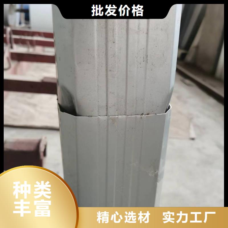 鋁合金落水管用戶喜愛廠家