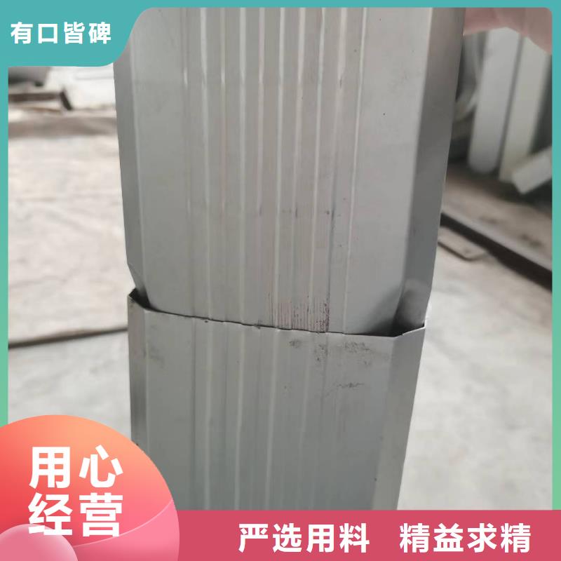 專業(yè)生產(chǎn)制造彩鋼矩形雨水管公司