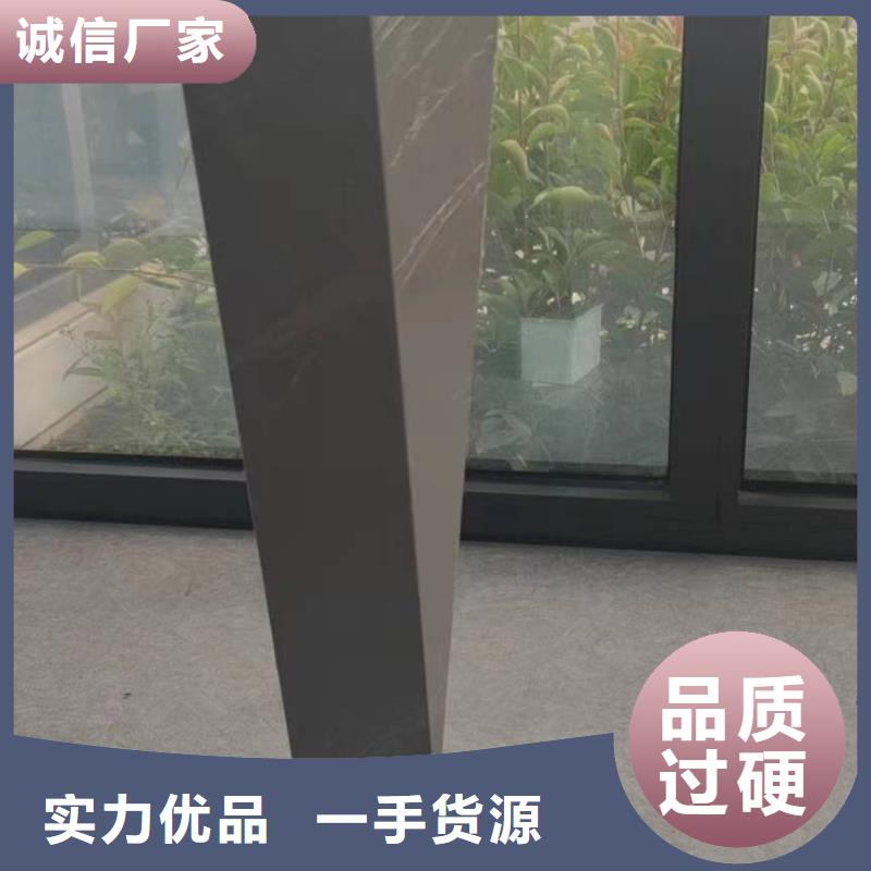 彩鋼雨水管今日價(jià)格行情