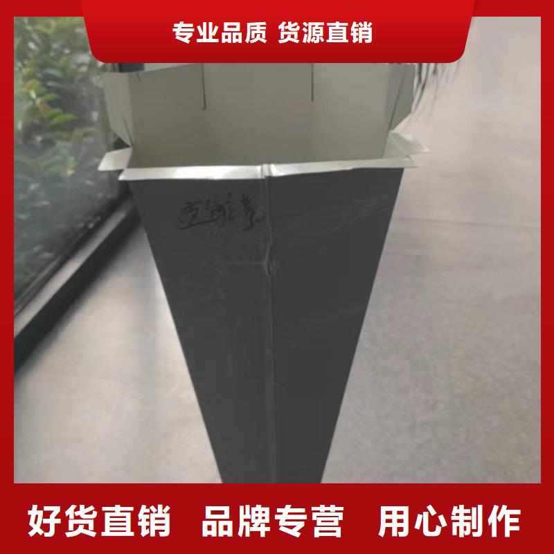 購買鋁合金雨水管認準可成建材科技有限公司