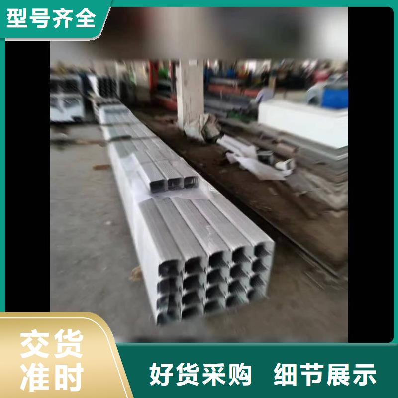 重信譽(yù)彩鋼雨水管廠(chǎng)家價(jià)格