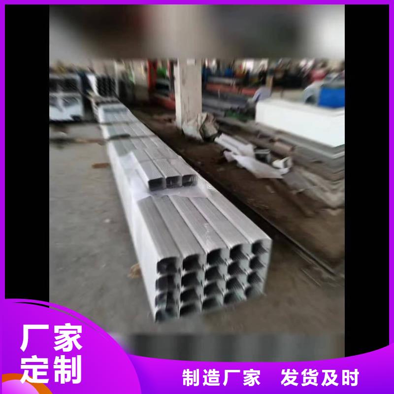 采購(gòu)鍍鋁鋅落水管必看-售后保障