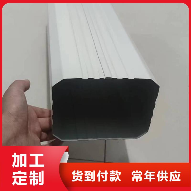鋁合金雨水管-實(shí)力大廠