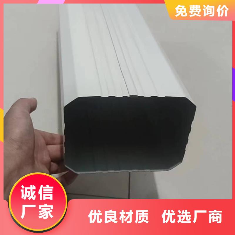 价格合理的厂房彩钢雨水管厂家