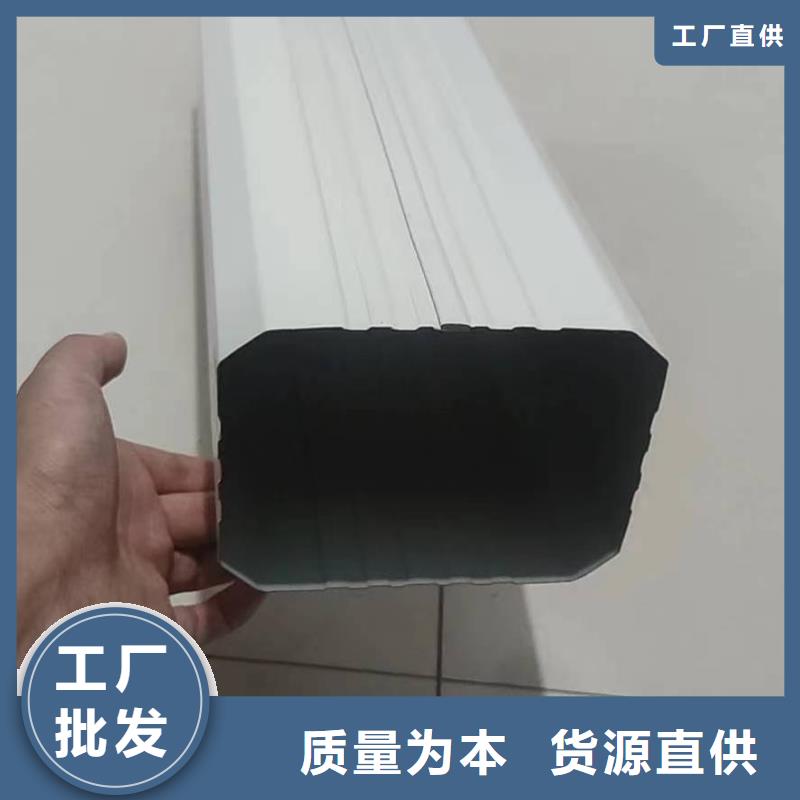 彩鋼方形廠房雨水管值得信賴