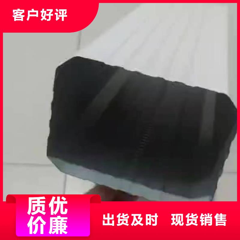 厂房彩钢雨水管放心选