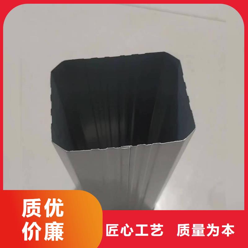 彩鋼144*108雨水管非標規(guī)格定做