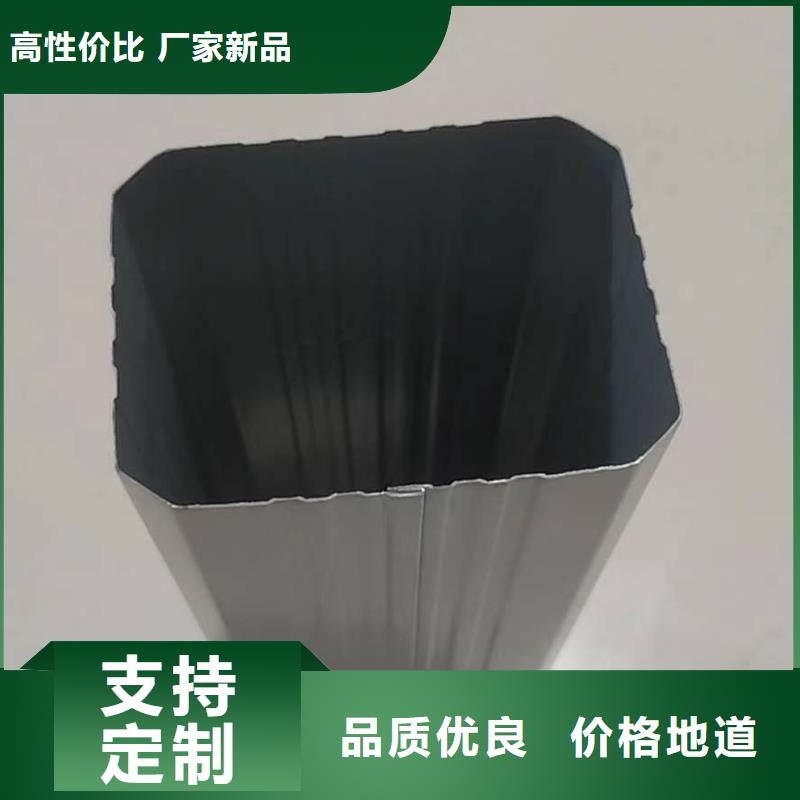價格合理的彩鋼108*144廠房雨水管生產(chǎn)廠家