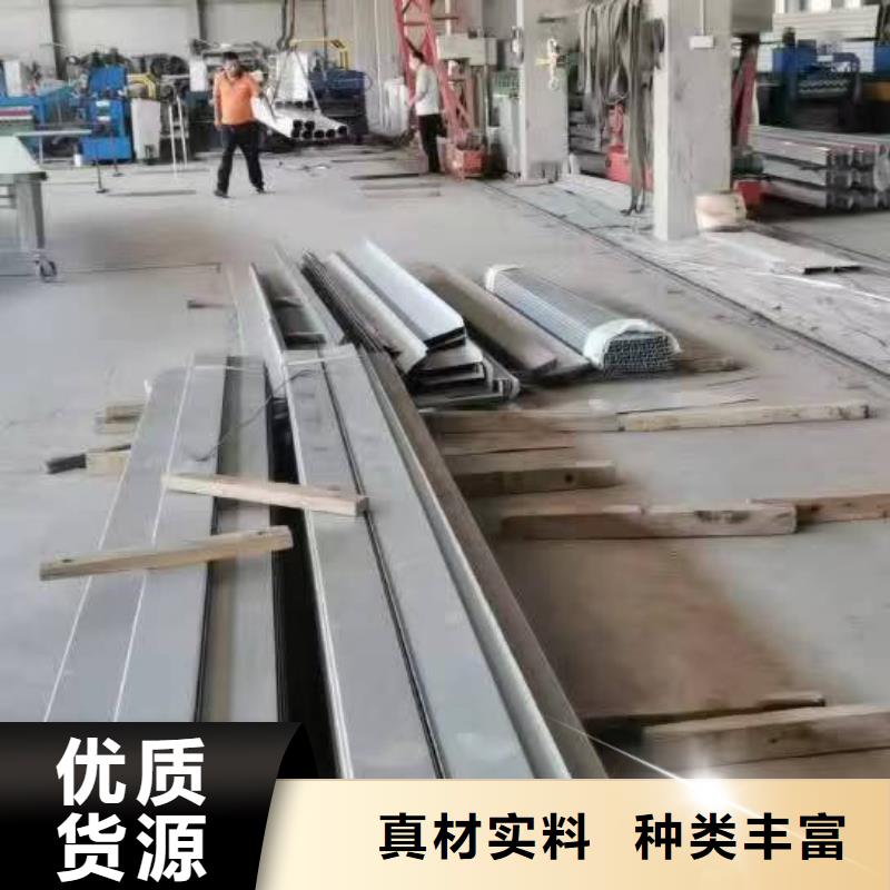 價格合理的彩鋼108*144廠房雨水管生產(chǎn)廠家