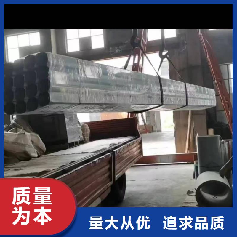2025廠家直銷##鋁合金雨水管##價(jià)格合理