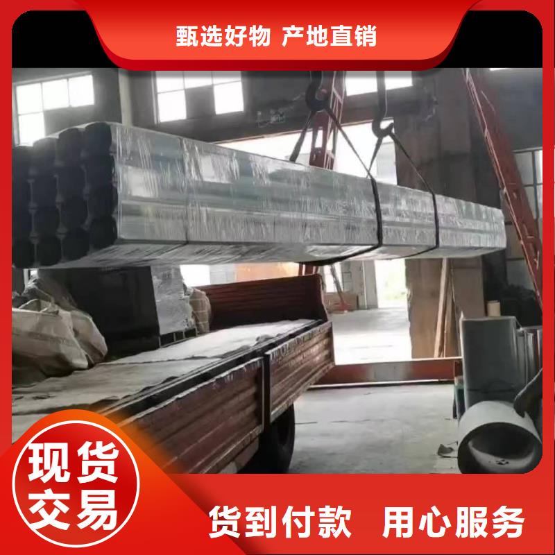 2025專注品質(zhì)##鋁合金方形雨水管##質(zhì)量保證