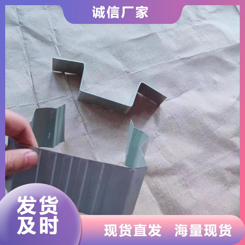 彩鋼落水管廠家找可成建材科技有限公司