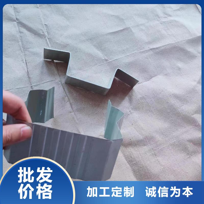 彩鋼排水管、彩鋼排水管生產廠家-值得信賴