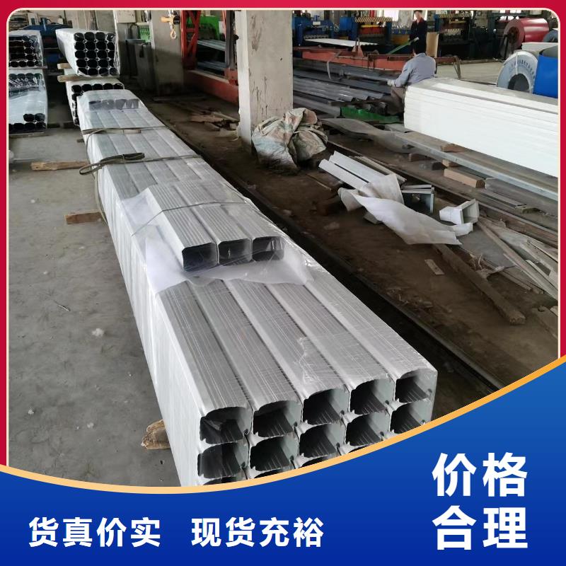 彩鋼雨水管生產廠家-歡迎新老客戶來電咨詢