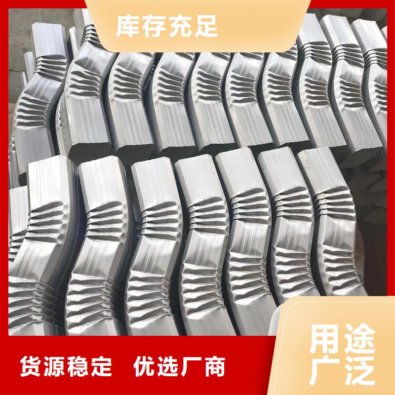 別墅鋁合金雨水管價格厚道