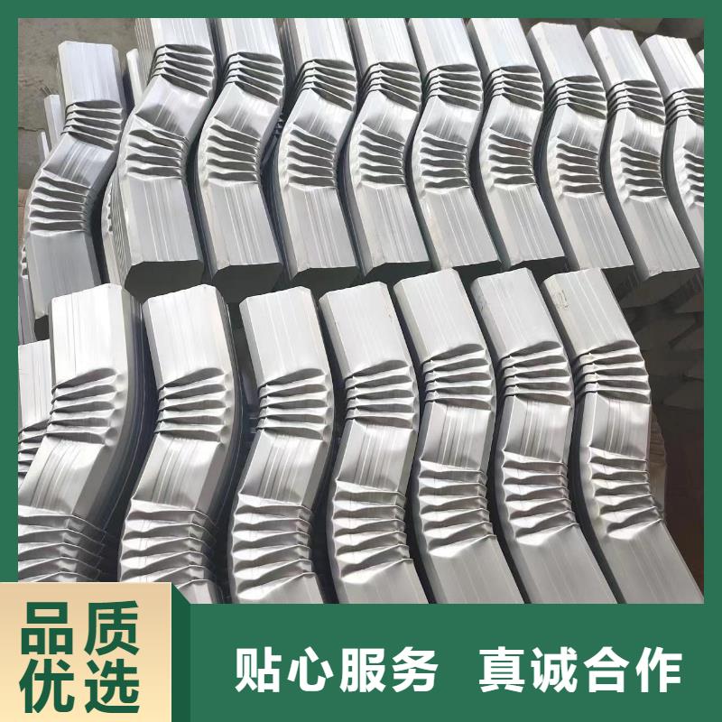 鋁合金檐溝現(xiàn)貨現(xiàn)發(fā)