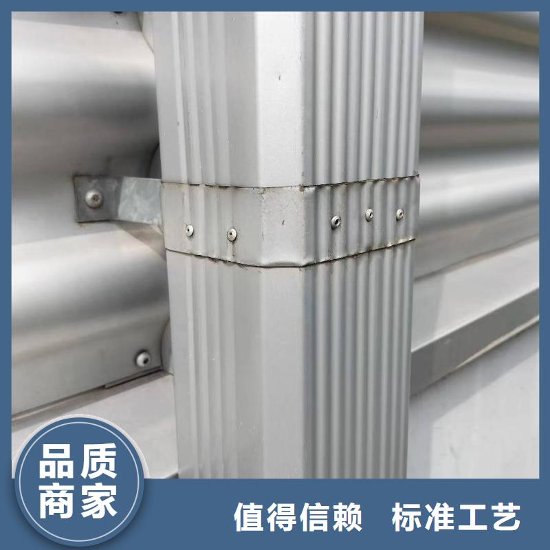 2025廠家直銷##鋁合金雨水管##價(jià)格合理