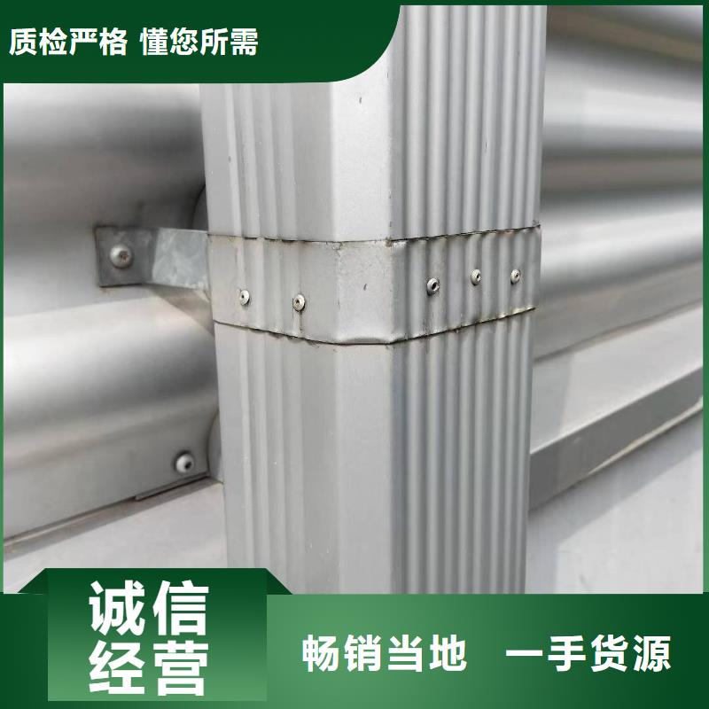 廠房彩鋼落水管制造廠家