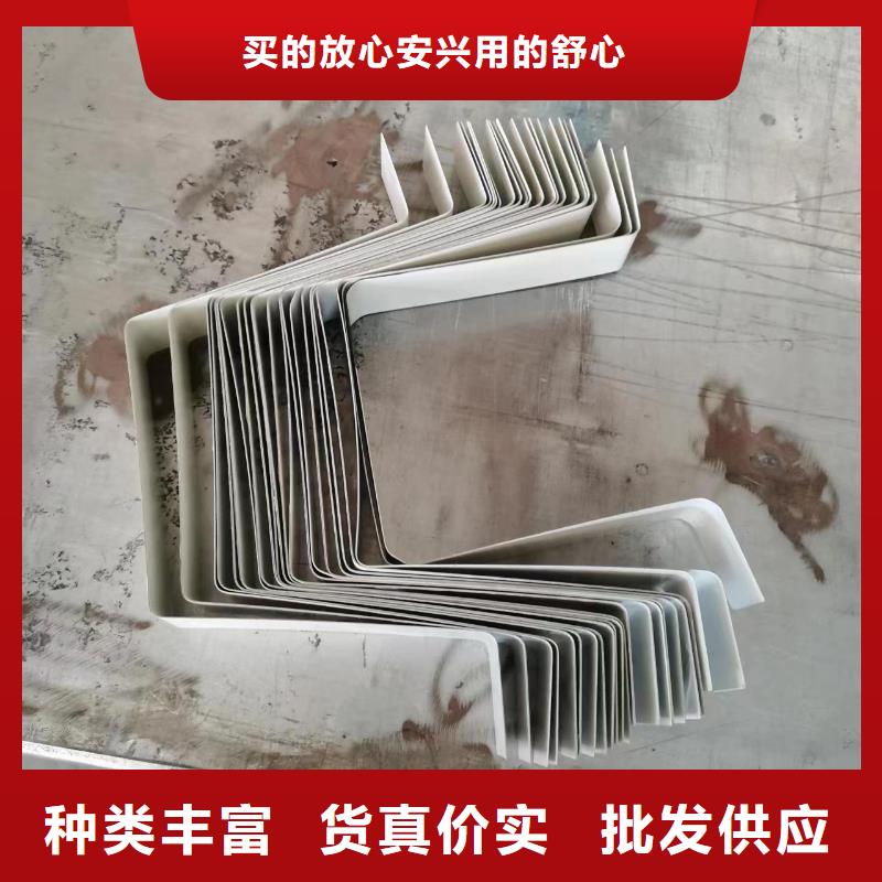 定制彩鋼廠房雨水管_誠信企業(yè)
