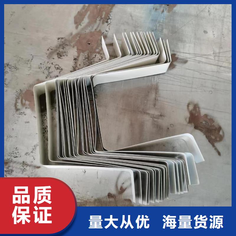 发货速度快的彩钢落水管经销商
