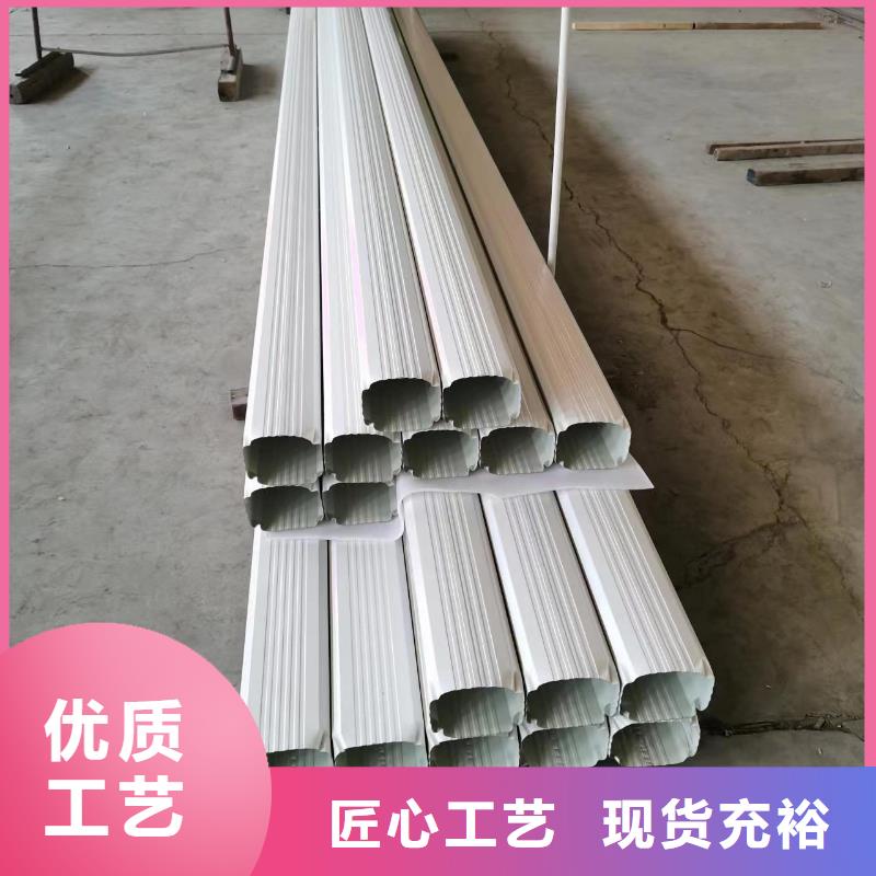 廠房彩鋼落水管讓利批發(fā)