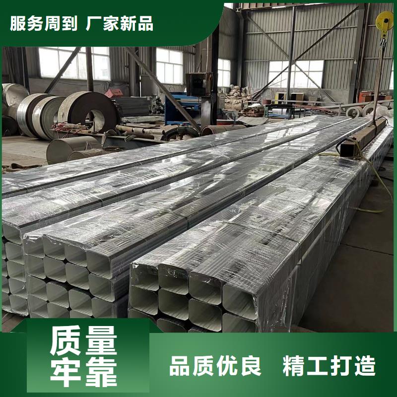 镀铝锌落水管量大从优