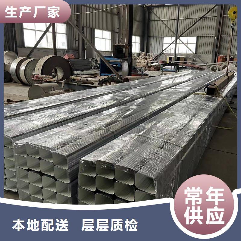 性價(jià)比高的鋁合金檐溝基地