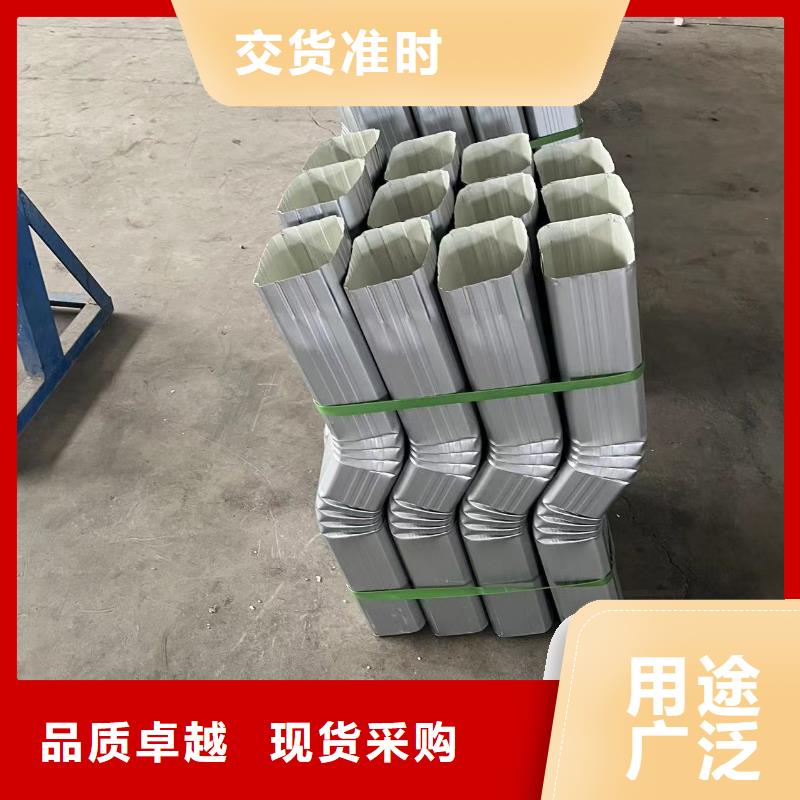 別墅型材天溝現(xiàn)貨供應(yīng)-可定制