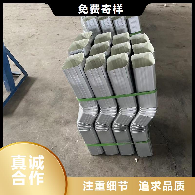 彩钢方形落水管价格比较