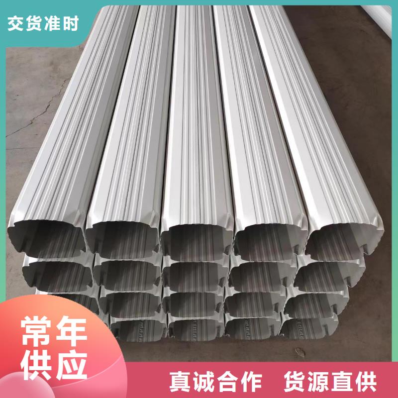 鋁合金雨水管工廠