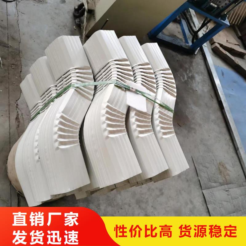 雨水管鋁合金產(chǎn)品型號(hào)參數(shù)