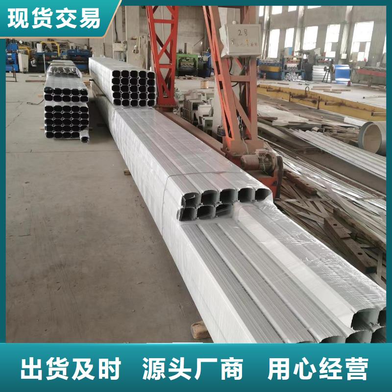 同質量彩鋼落水管，我們價格更合理