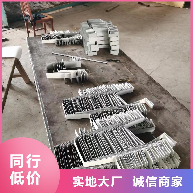 廠房彩鋼落水管|品質(zhì)好的廠房彩鋼落水管廠家