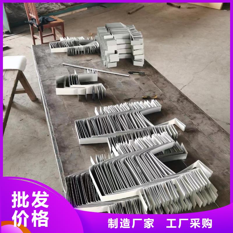 價格合理的彩鋼方形廠房雨水管批發(fā)商