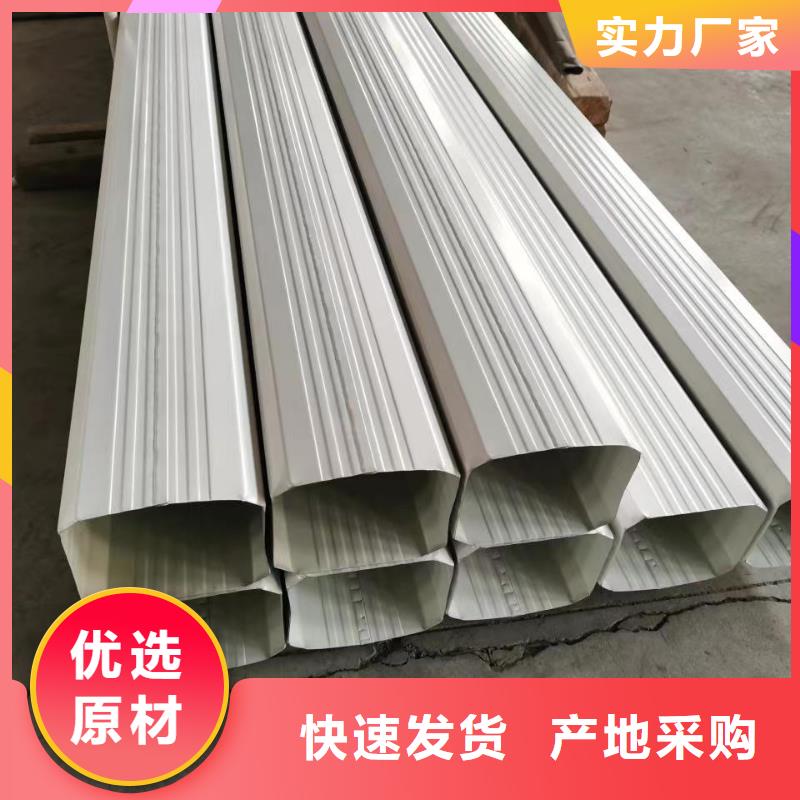 廠房彩鋼雨水管免費(fèi)咨詢