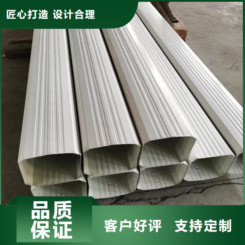能做彩鋼板廠房雨水管的廠家