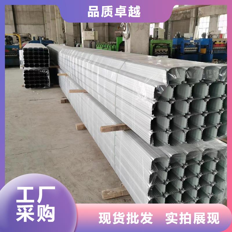 廠房彩鋼落水管、廠房彩鋼落水管現(xiàn)貨直銷